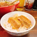 四川麻辣湯 渋谷星星倶楽部 - 
