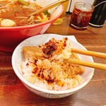 四川麻辣湯 渋谷星星倶楽部 - 