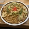 お食事処 丸美屋