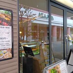 Cheese Plus pizza&grill - 外観