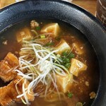 チャイナボイジャー - 