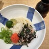 うどん 慎
