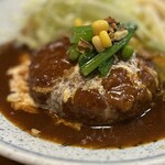 末ぜん - ハンバーグ