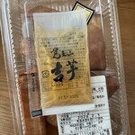 覚王山 吉芋 名古屋駅店 - 