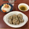 按田餃子 代々木上原店