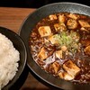 麻婆豆腐TOKYO 神田本店