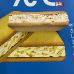 雪塩さんど - 横から