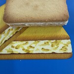 雪塩さんど - 上から