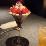 Remake easy 大阪 - 