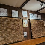 ハンバーグ専門店 松屋精肉店 - 