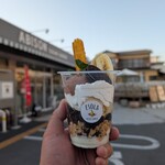 ESOLA ABISON GARDEN - 