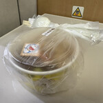 浅草今半 - 黒毛和牛ぎゅうたま丼、包装状態