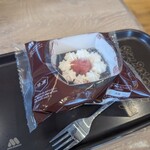 モスバーガー - 