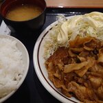 Akamatsu Parking Area (Nobori Sen) Motenasu