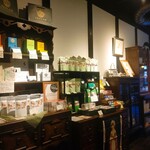 ブンロク ティールーム - 