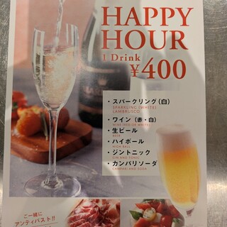 トゥ・ザ・ハーブズ_1