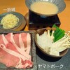 月日亭 - ヤマトポーク野菜白湯スープ鍋