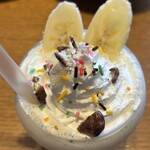 和牛と海鮮 姫島 - バナナスムージー