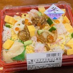 寿司処 古市庵 - 料理写真:蟹とホタテの冬ばら寿司(735円)