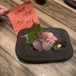 男前料理 酒・菜 おかず - 