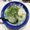博多ラーメン 二代目一幸舎 さんすて岡山店