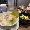 RAMEN 風見鶏 本店