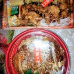 キッチンオリジン 千歳船橋南口店 - ロースカツ丼とタルタル唐揚げのり弁当