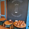 Little Forest Bakery