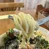 あかさたな - 