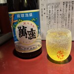 旬菜処 びいどろ - 