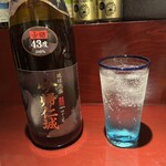 旬菜処 びいどろ - 