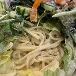 あかさたな - 