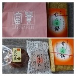 Fuuki - 甘だれもち（10個：486円）、栗どら焼き（216円）・伯？さん(150円程度だったような）の3種類を購入しました。