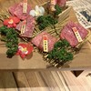 焼肉侘び寂び 法善寺横丁店