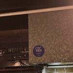 立呑み 浅草 洒落者 - 