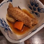 ささいずみ - アップ
