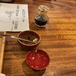 とにかく米にこだわる店 ※米屋 - コレがよくわからんかったけど舐めると唐辛子っぽかった