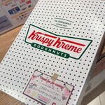 クリスピー・クリーム・ドーナツ 東京ソラマチ店 - 