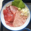 蒔田 - 