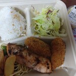 ヴィクトリアステーション - 料理写真: