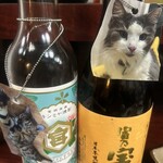 小料理まめ - 猫好きの方にもおすすめ