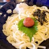 ゆうゆう - 