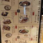 釜焼鳥本舗 おやひなや - 