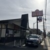 寿製麺 よしかわ 川越店