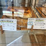 そらとくもと 東京代々木上原 - 