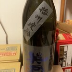 英君酒造 - 