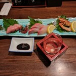 ささいずみ - 刺盛