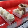 羅家 東京豚饅 イイトルミネ新宿店
