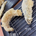 だるまの天ぷら定食 - 