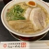 らぁ～めん京 京都駅ビル店
